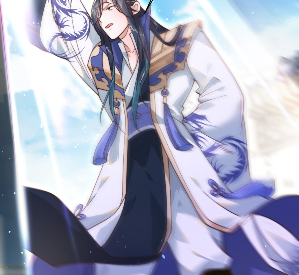 ซวยแล้วข้าโดนตามล่าจากศิษย์ในสำนัก ตอนที่ 28 หน้า 9