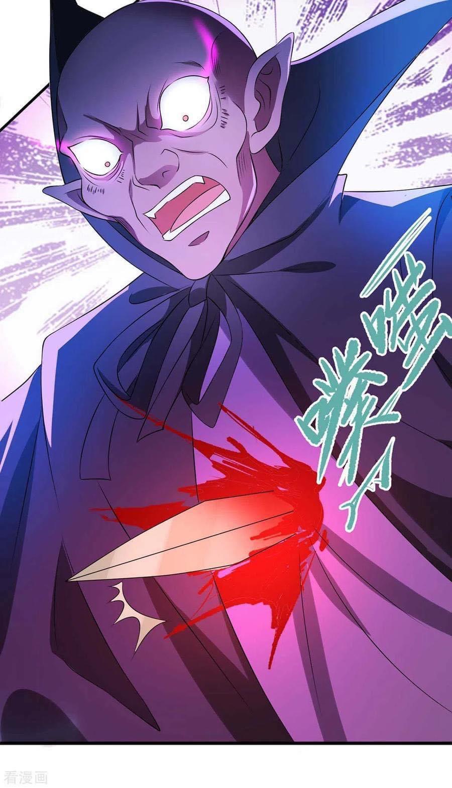 ระบบโครตเกรียน คะแนนล้านล้าน (ฮาเร็ม) ตอนที่ 52 หน้า 24