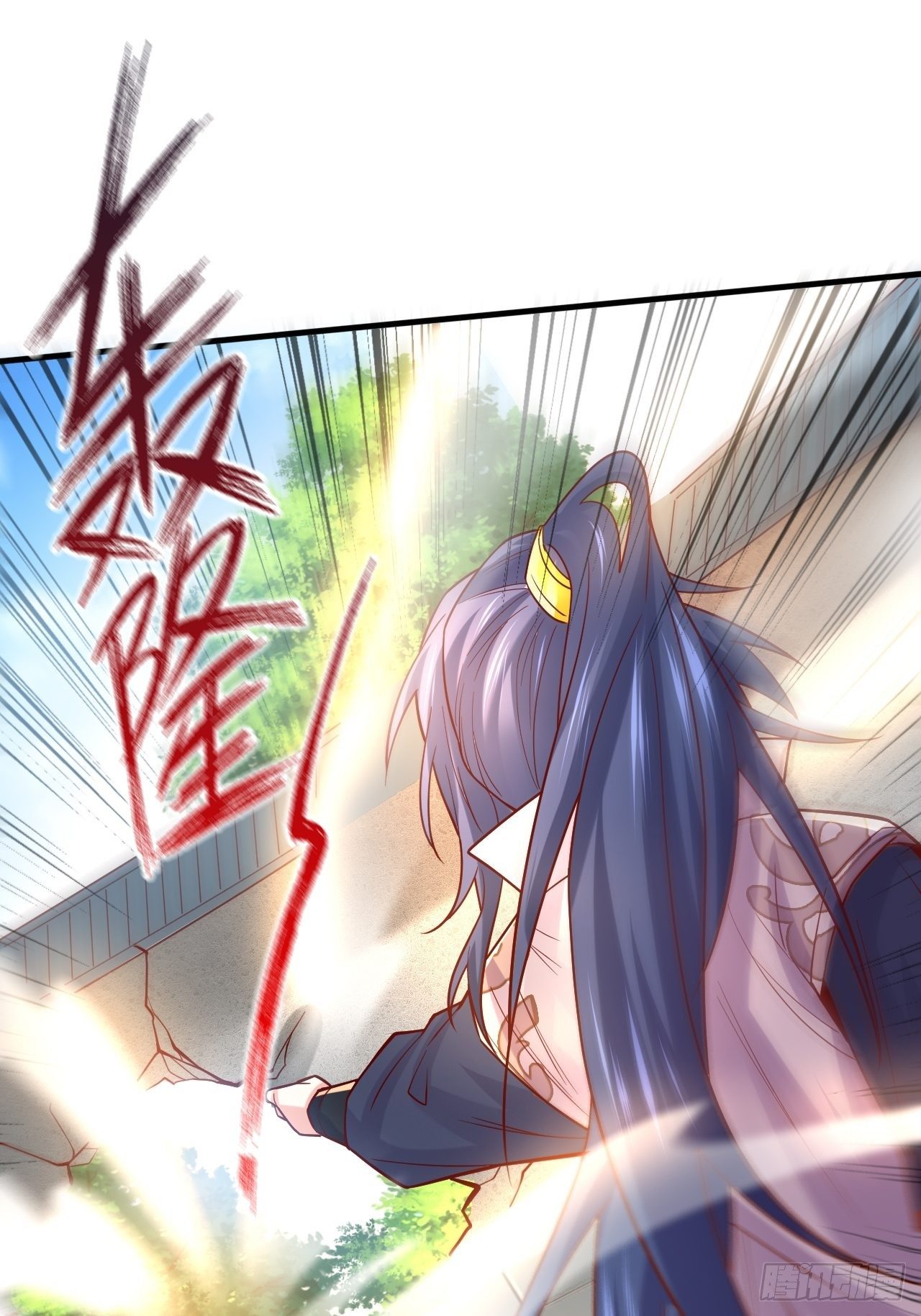 Becoming A God By Teaching Six Sisters - ข้ามีพี่สาวสุดแกร่งทั้งหกที่หาใครเทียบได้ ตอนที่ 1 หน้า 96