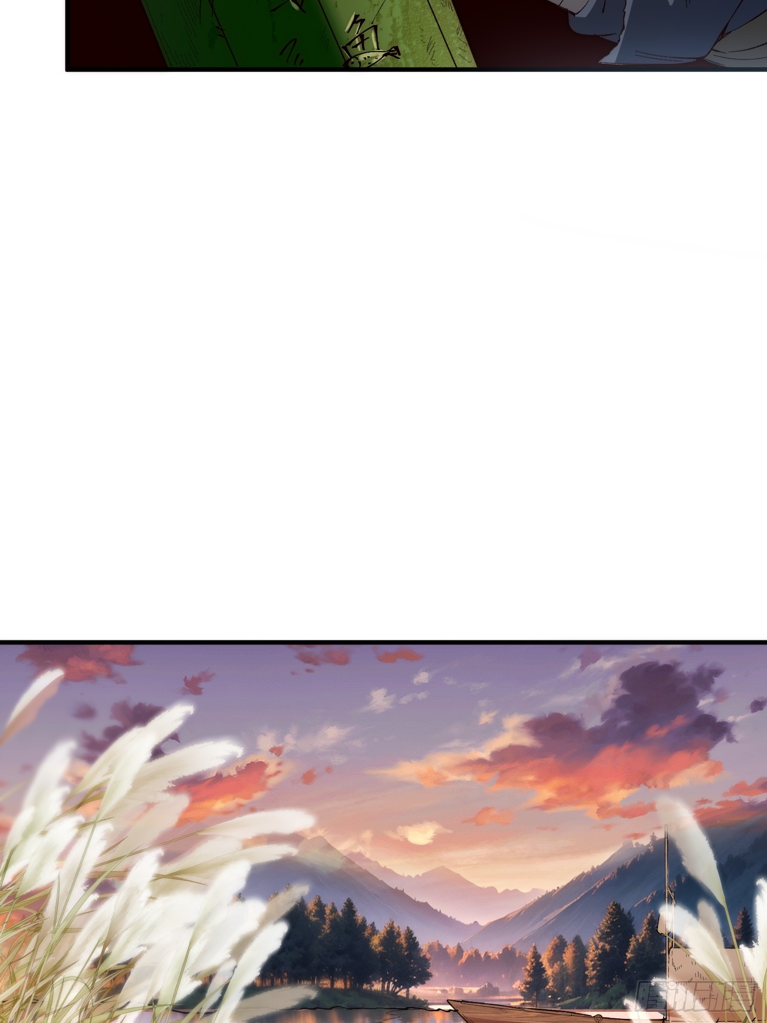 เริ่มต้นสู่การเป็นเทพวานรแห่งสายน้ำ ตอนที่ 2 หน้า 17