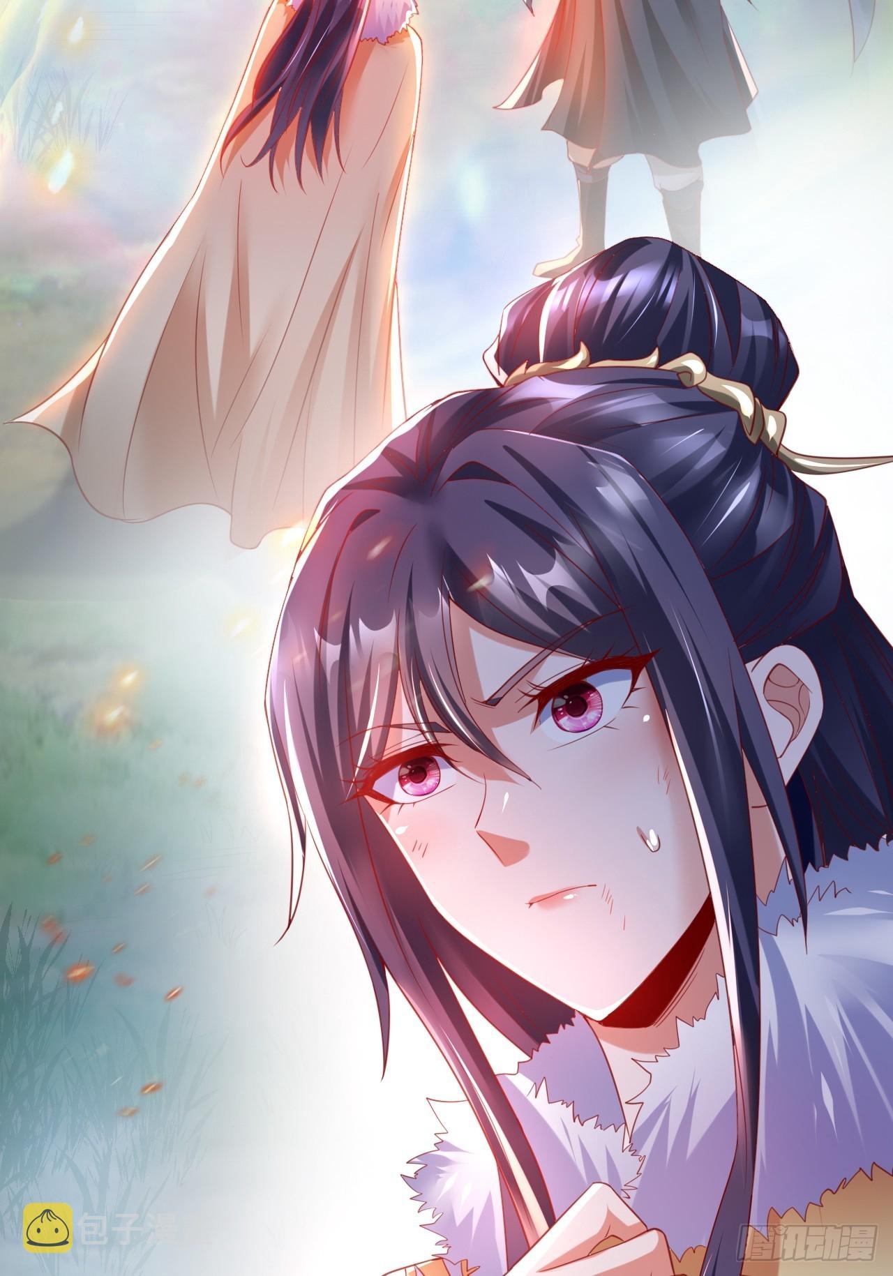 ยอดยุทธหนุมบ้านไร่(我真不是蓋世高人)(ชนจีน) ตอนที่ 2 หน้า 29