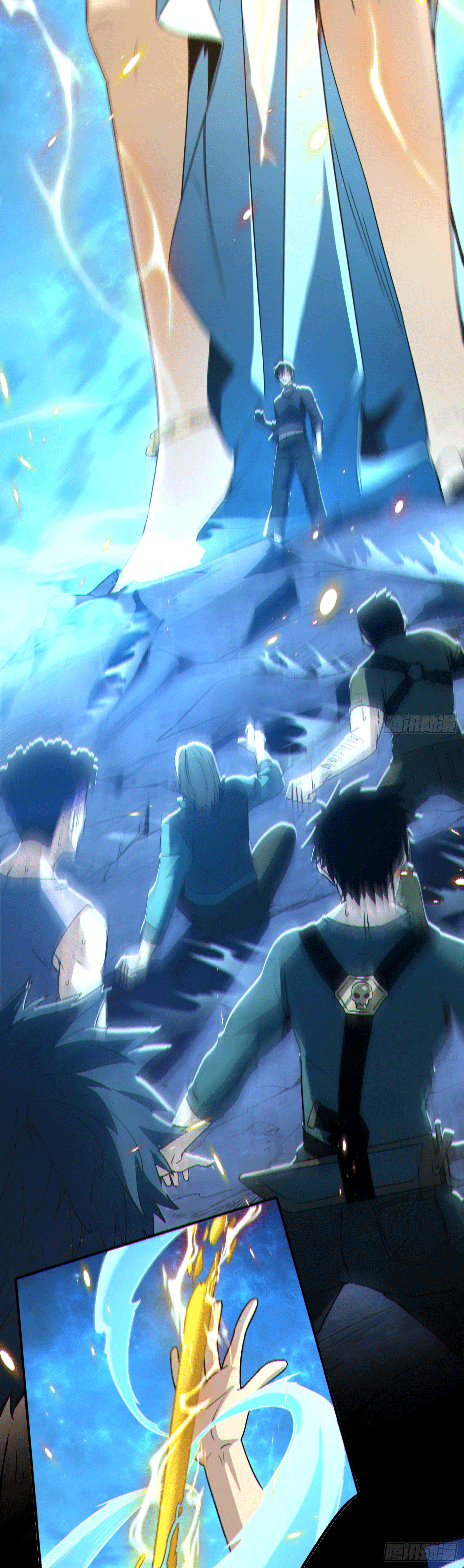 Invincible in the apocalypse: I’m the only beta player ตอนที่ 1 หน้า 16