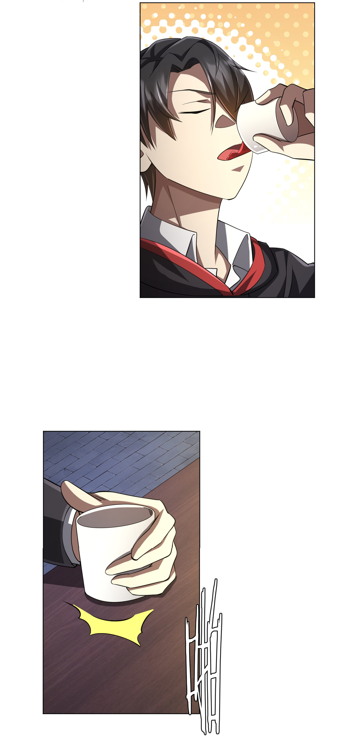 Start with trillions of coins ตอนที่ 64 หน้า 31