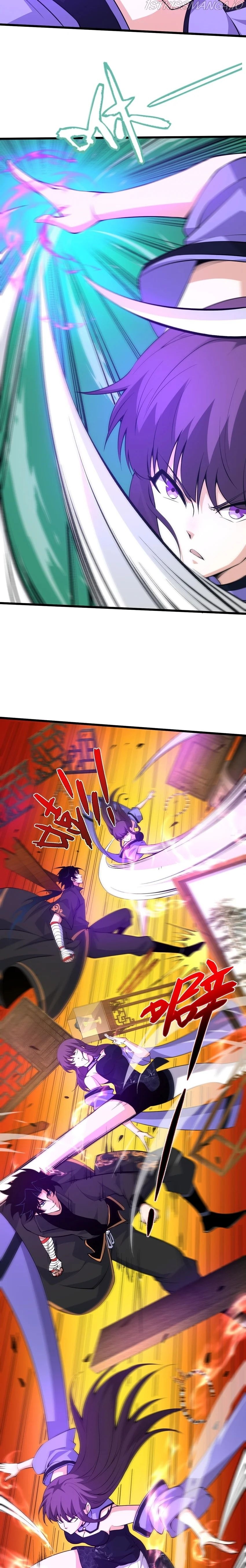 การกลับมาของปรมาจารย์ที่อายุน้อยที่สุด ตอนที่ 16 หน้า 15