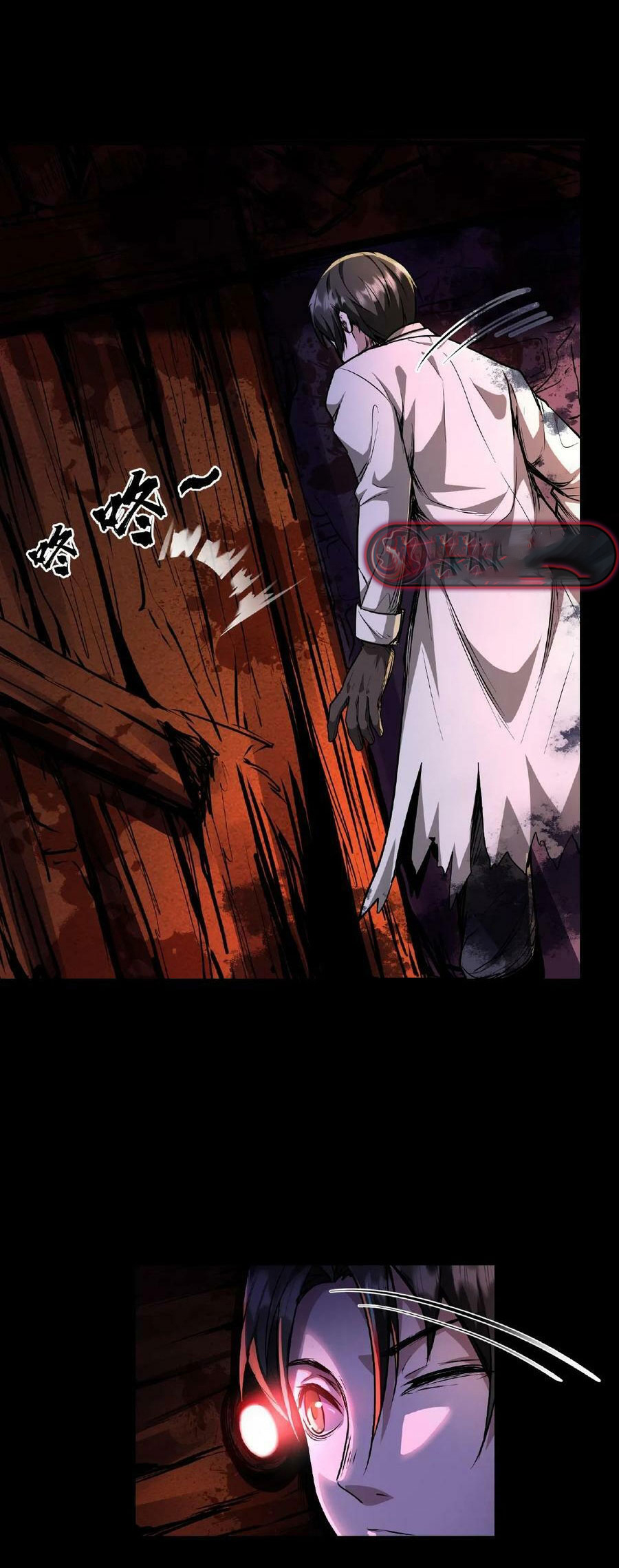 Mysterious Pharmacist ตอนที่ 2 หน้า 19