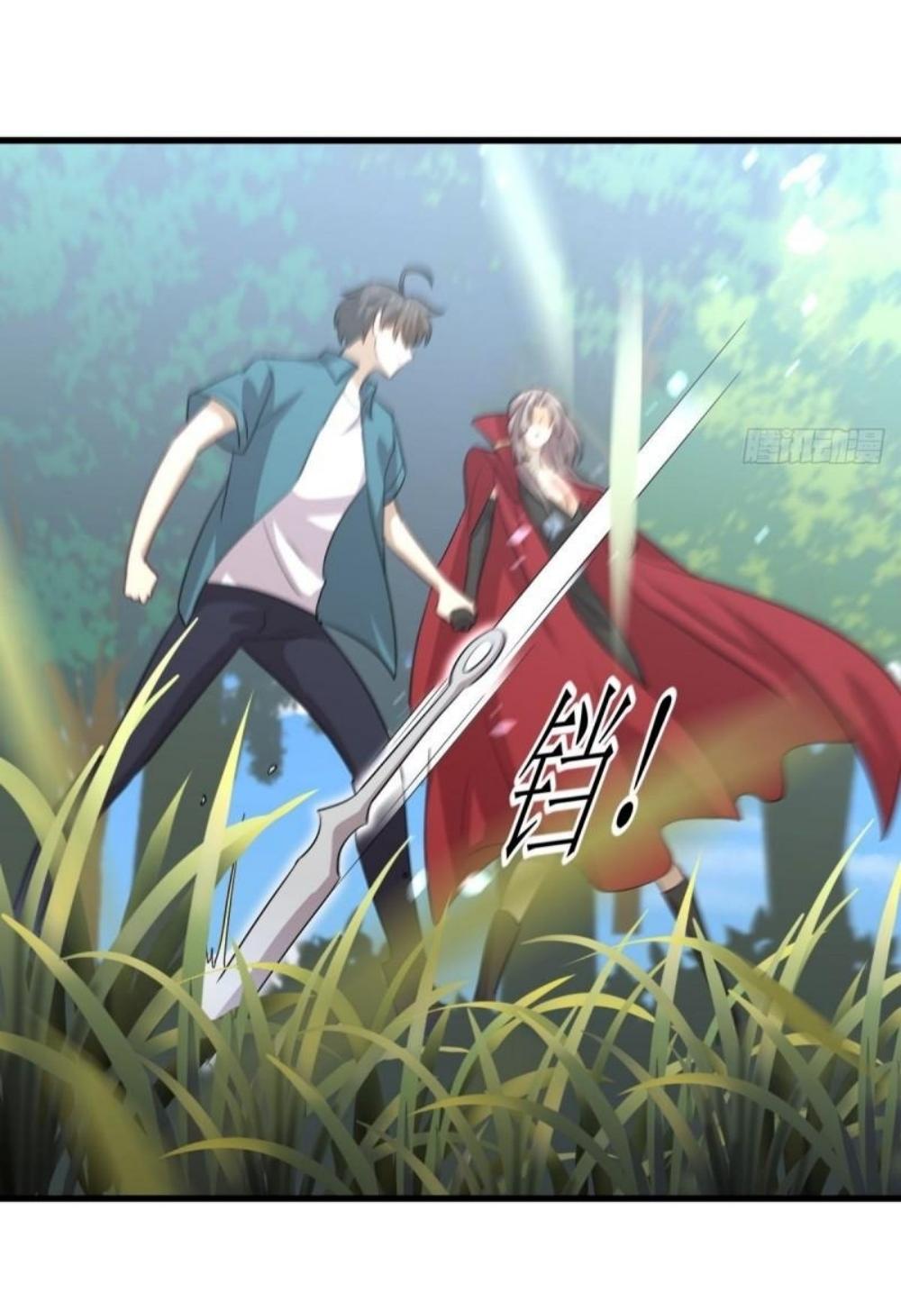 Immortal Swordsman in The Reverse World ข้าเซียนกระบี่ไม่เกาะสตรี ตอนที่ 299 หน้า 18