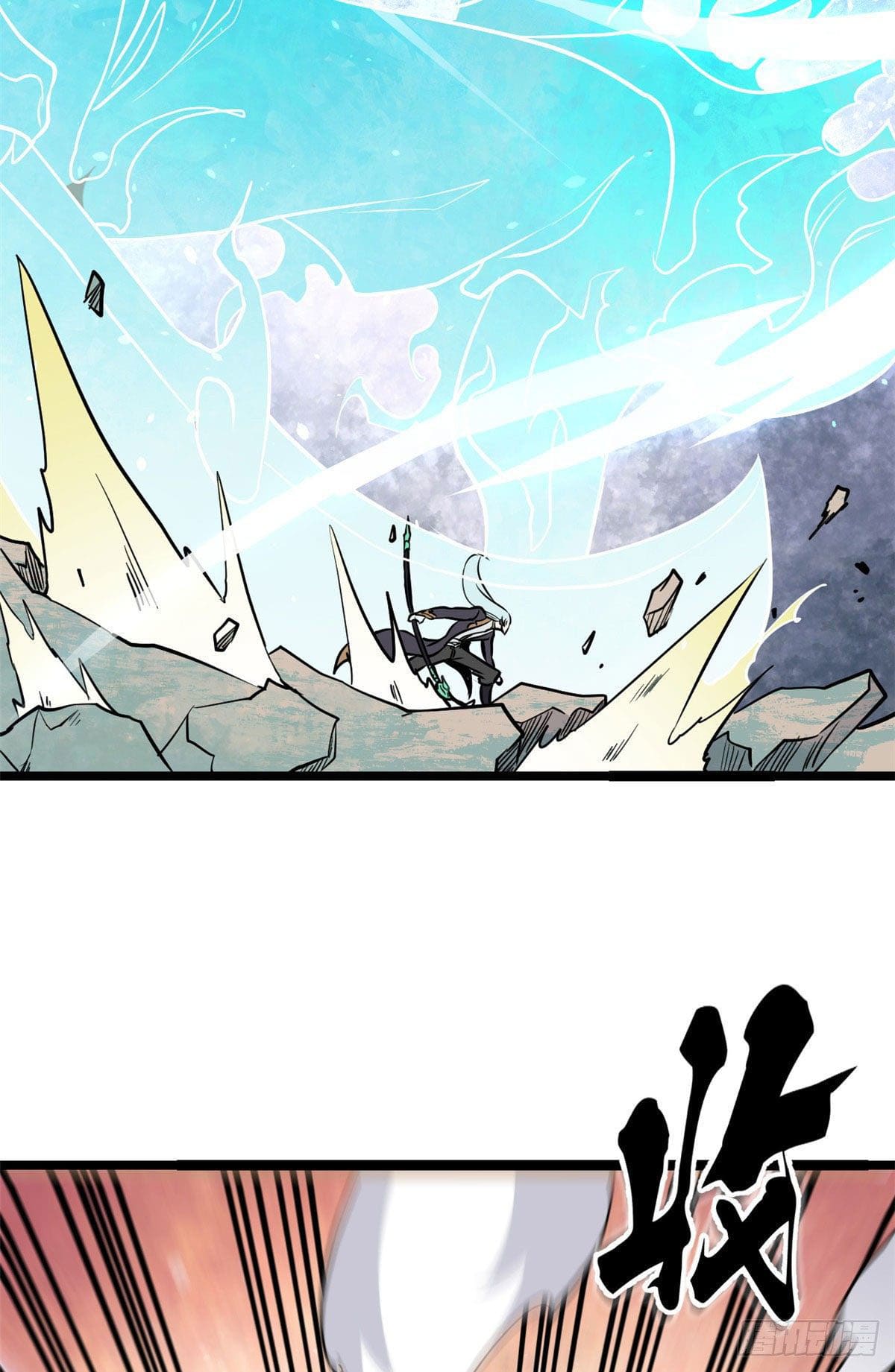 นิกายที่แข็งแกร่งที่สุด (ทันจีน) ตอนที่ 116 หน้า 48