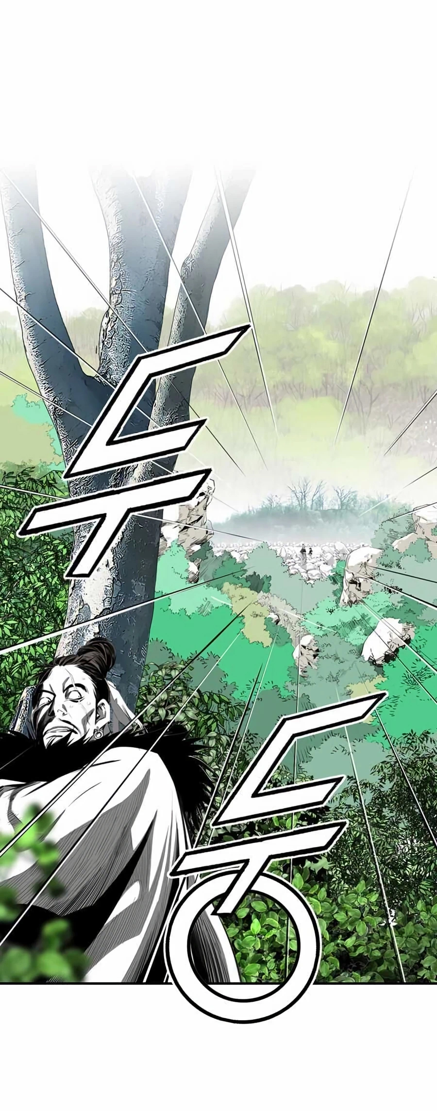 เส้นทางสู่สวรรค์ ตอนที่ 10 หน้า 70