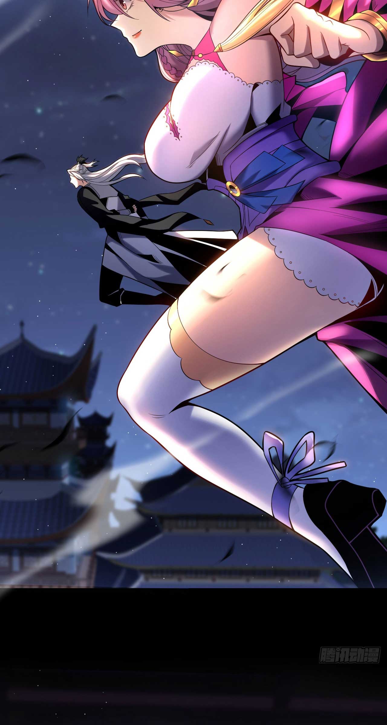 My Disciples Cultivate, While I Slack Off!  ศิษย์ของข้าฝกฝน ส่วนข้าขี้เกียจ ตอนที่ 30 หน้า 5