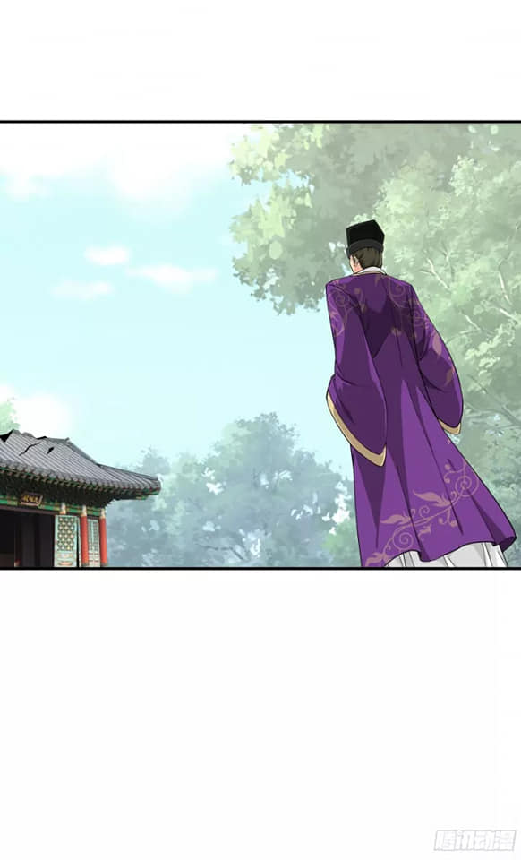 Rebirth I am great god ตอนที่ 5 หน้า 18