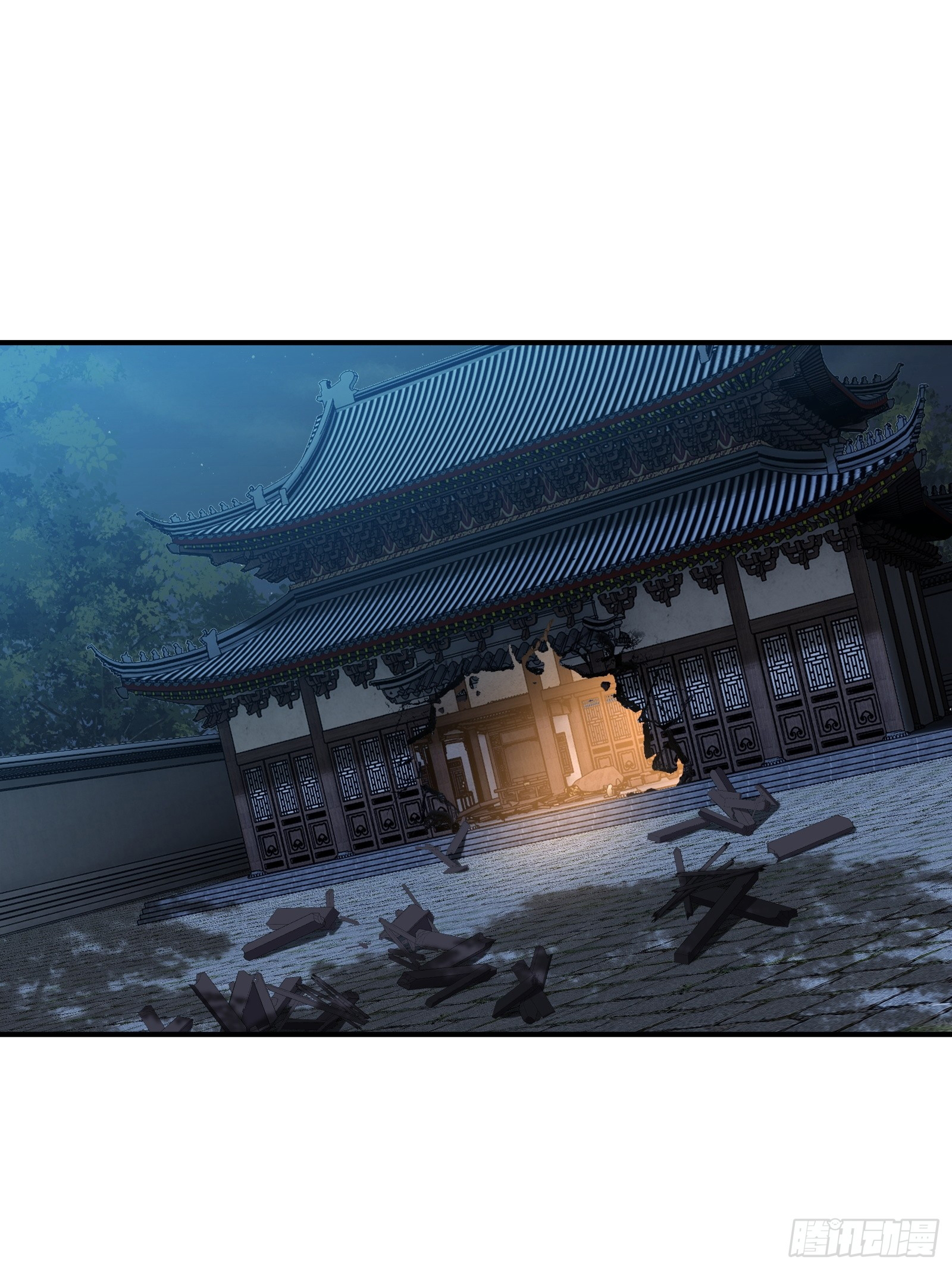 ข้ามโลกมาเป็นNPC ตอนที่ 30 หน้า 3