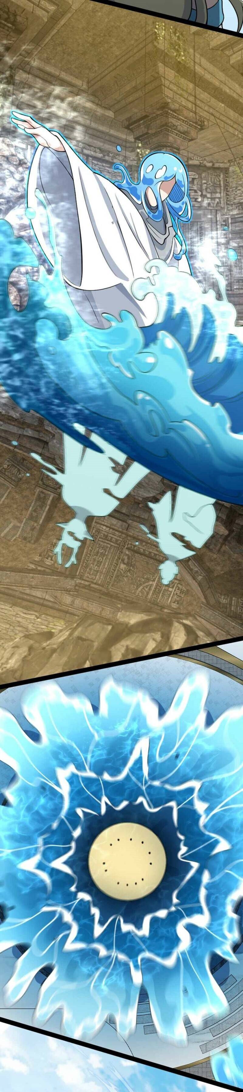 ชีวิตอันสันโดษของจักพรรดิ์หลินเกอ ตอนที่ 160 หน้า 17