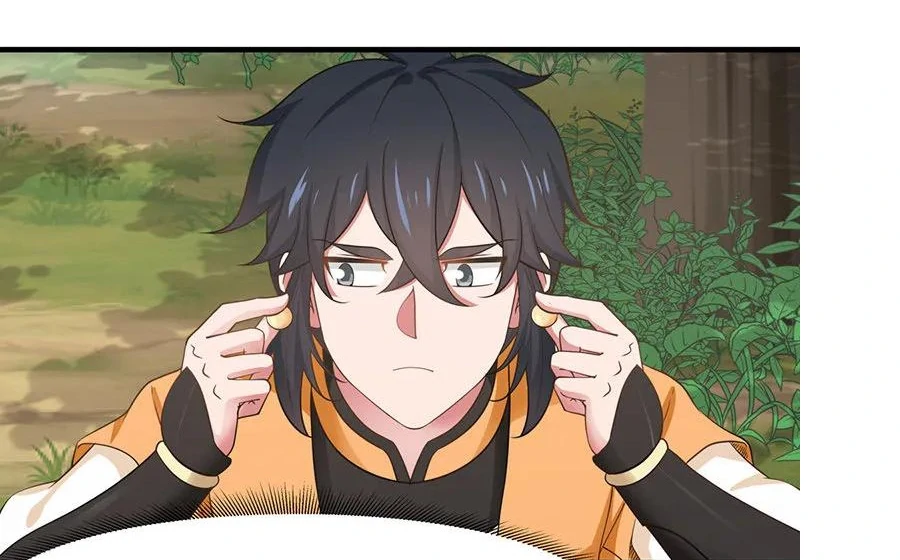 Chaos Alchemist (วิบัติการณ์เทพเซียนโอสถ) ตอนที่ 6 หน้า 17