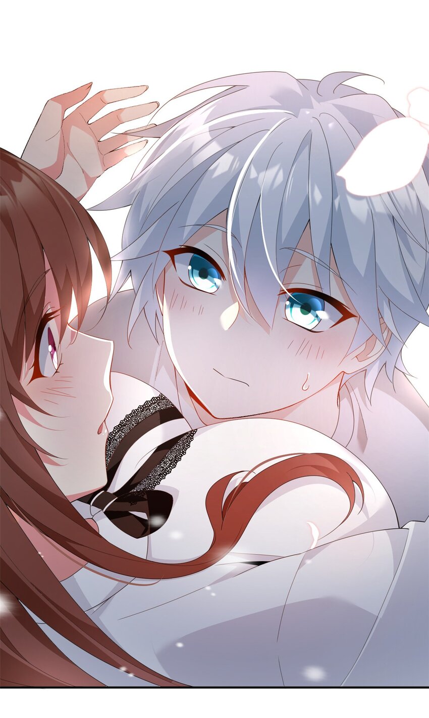 i eat soft rice in another world ตอนที่ 8 หน้า 12