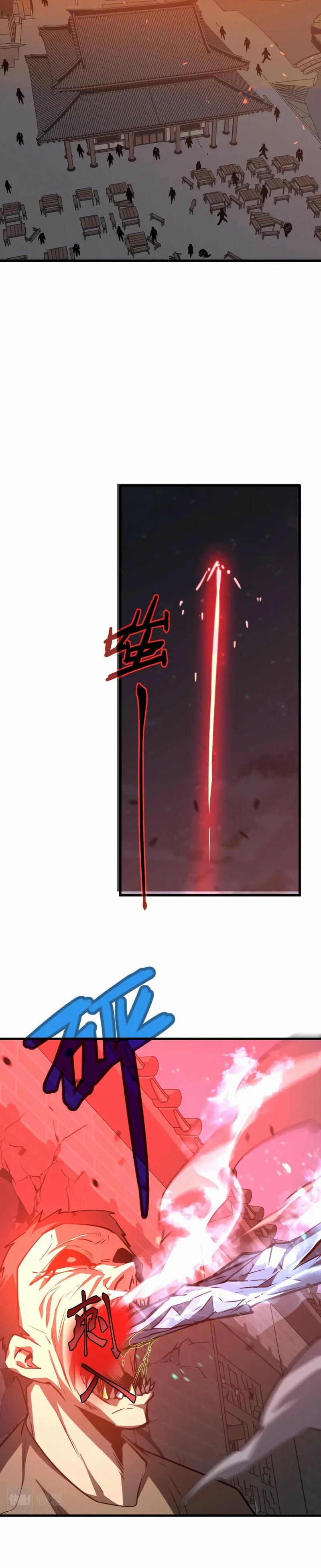 Super Evolution ตอนที่ 94 หน้า 14