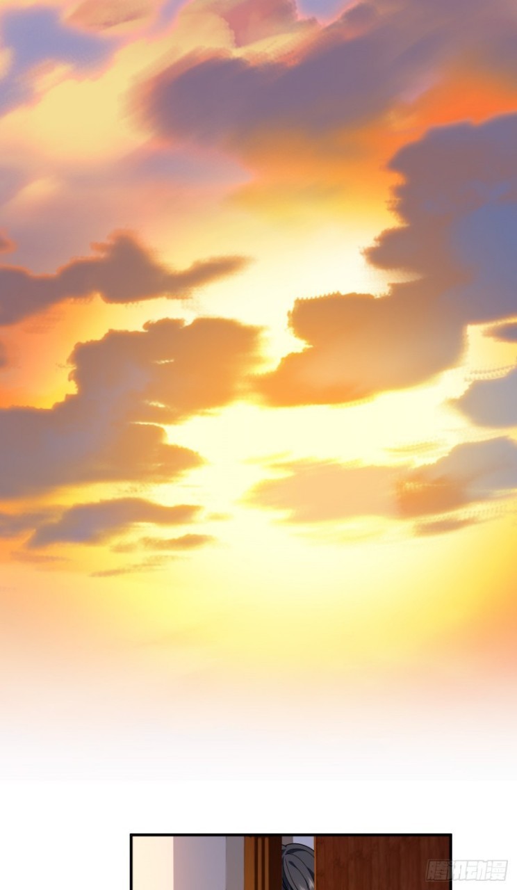 ภรรยาผมเป็นผู้ฝึกตนเมื่อพันปีก่อน ตอนที่ 8 หน้า 26