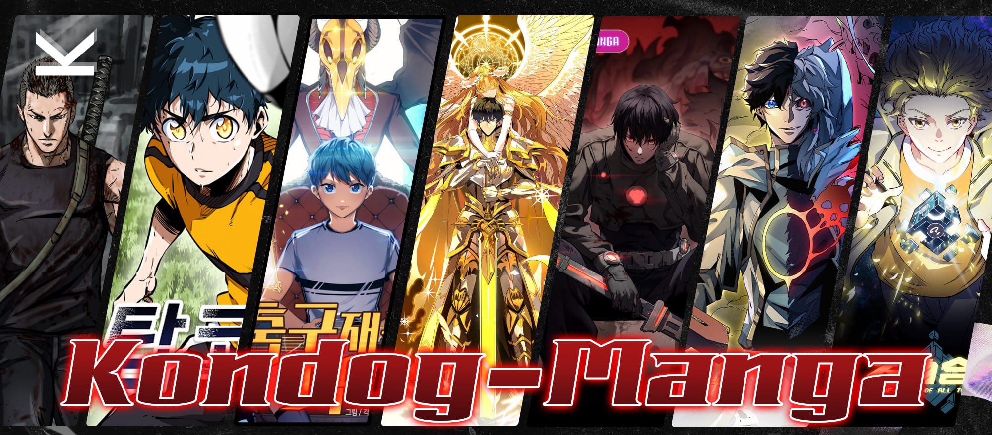 อัศวินศักดิ์สิทธิ์ ระดับ SSS - SSS Grade Saint Knight ตอนที่ 11 หน้า 11