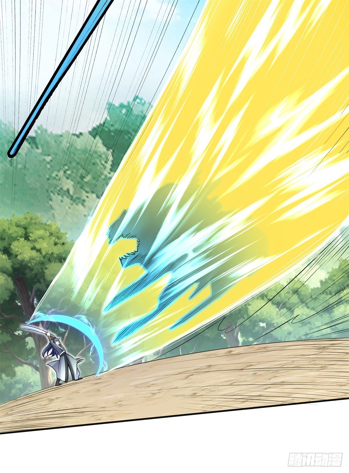 ด้วยเขตแดนกระบี่ ข้าสามารถเป็นเซียนกระบี่ได้ ตอนที่ 1 หน้า 29