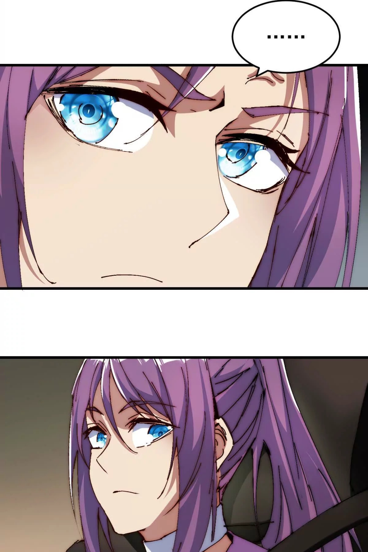 ลูกเขยบ้าฝึกตน ตอนที่ 11 หน้า 5