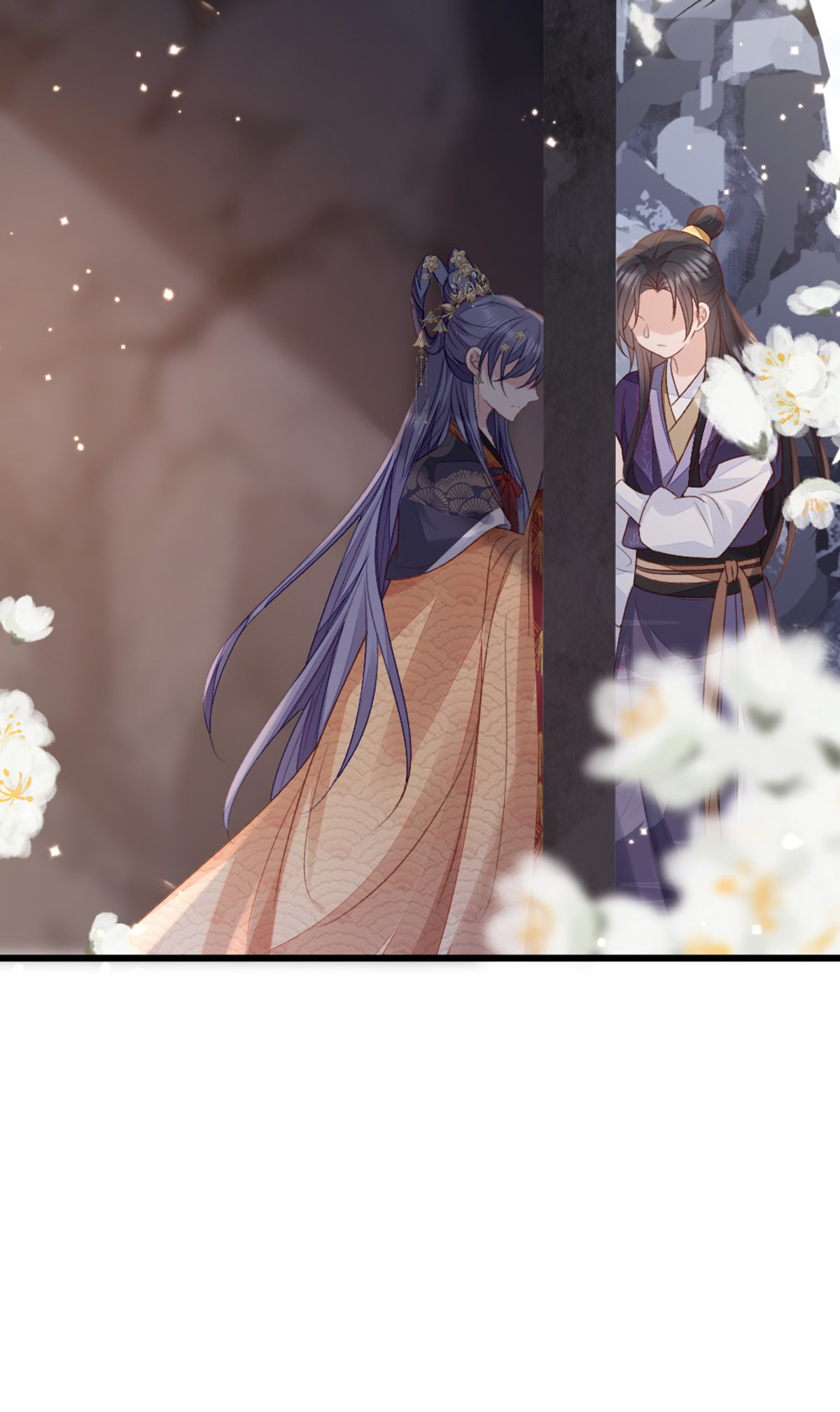 ระบบเปลี่ยนชะตายัยตัวร้าย ตอนที่ 148 หน้า 46