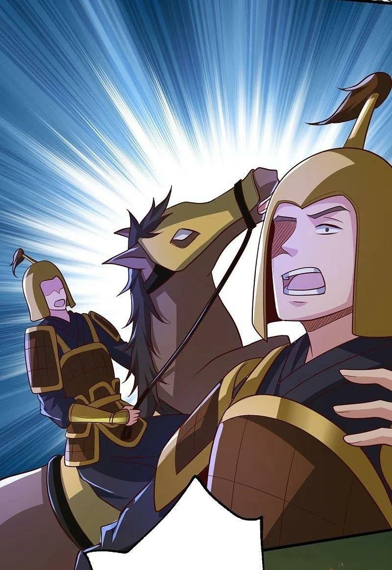 One Sword Reigns Supreme ตอนที่ 231 หน้า 18