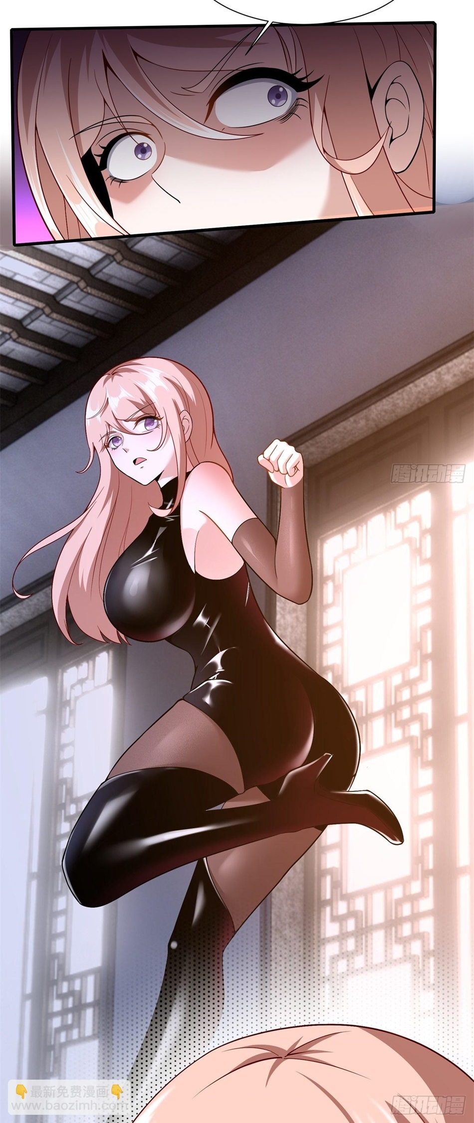 ขอล่ะอย่าเป็นที่ 1 เลย ตอนที่ 74 หน้า 22