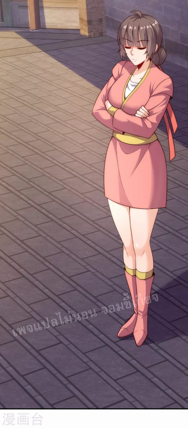 การกลับมาของเทพอสูร ตอนที่ 25 หน้า 10