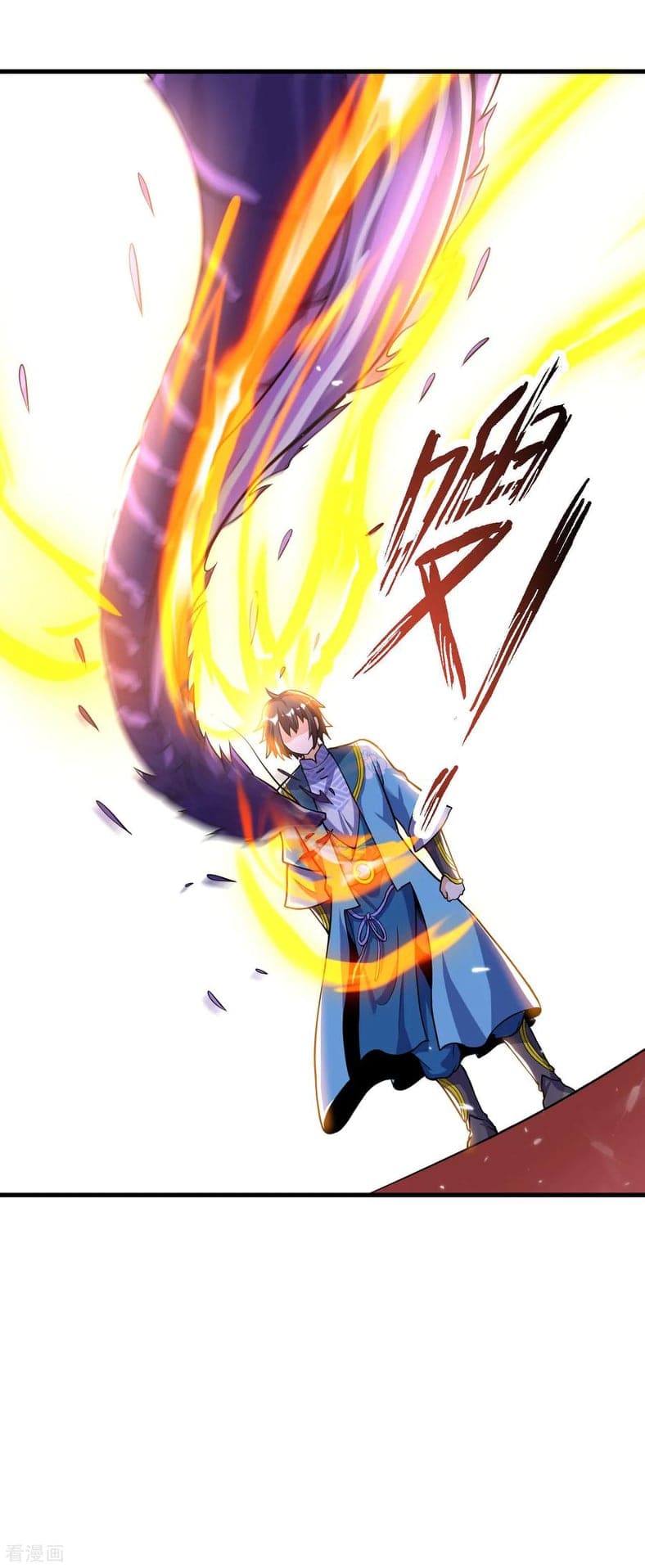 Martial Emperor ตอนที่ 51 หน้า 10