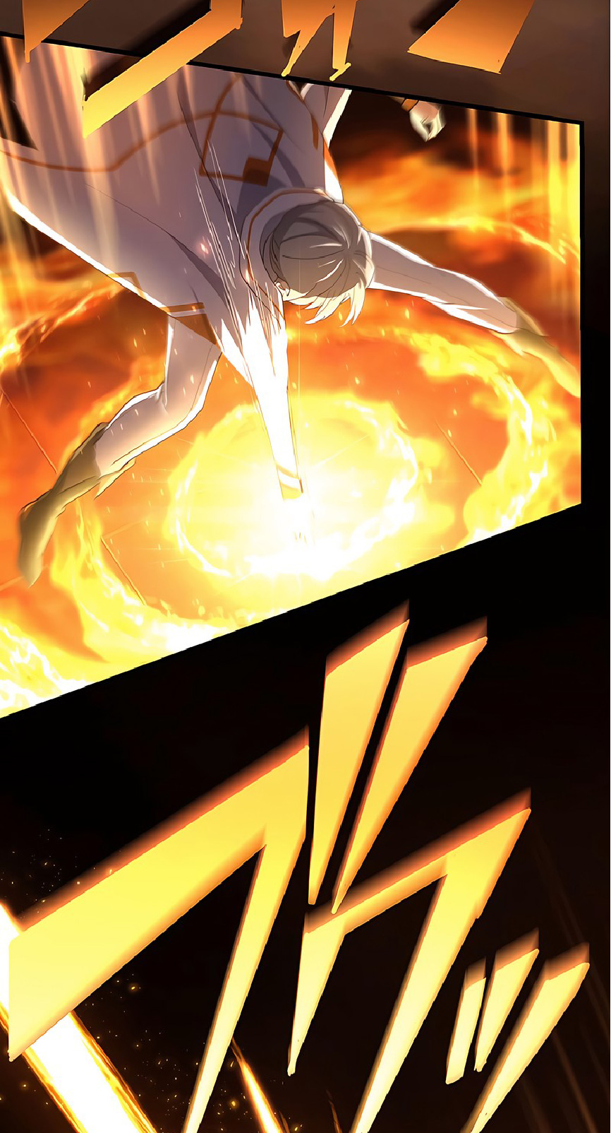 การกลับชาติมาเกิดของจอมเวทย์ต้องห้าม (Reincarnation of the Forbidden Archmage) ตอนที่ 41 หน้า 23