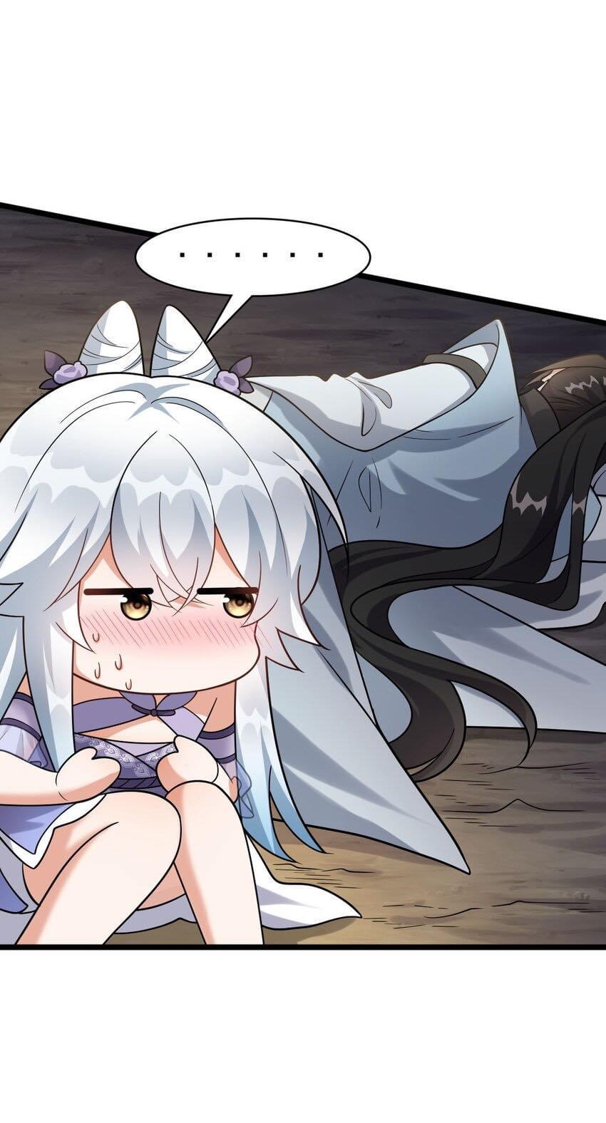 กลับชาติมาเกิดใหม่เเก้เเค้นศิษย์เนรคุณ (ศิษย์เบิ้มๆ) ตอนที่ 21 หน้า 15