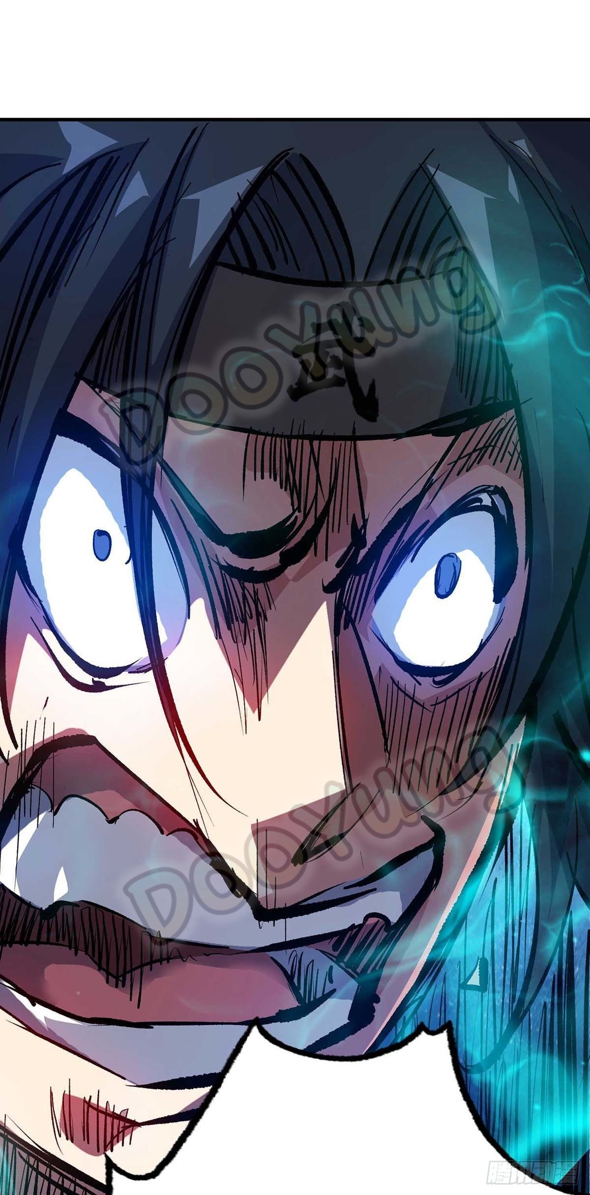 Eternal first son-in-law ตอนที่ 137 หน้า 35