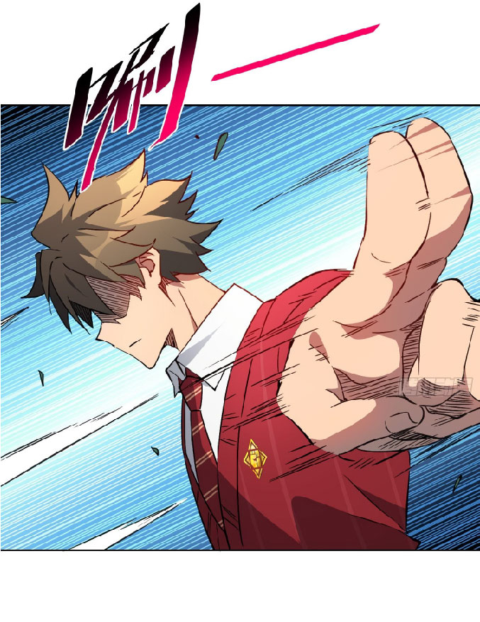 The People On Earth Are Too Ferocious ตอนที่ 118 หน้า 21