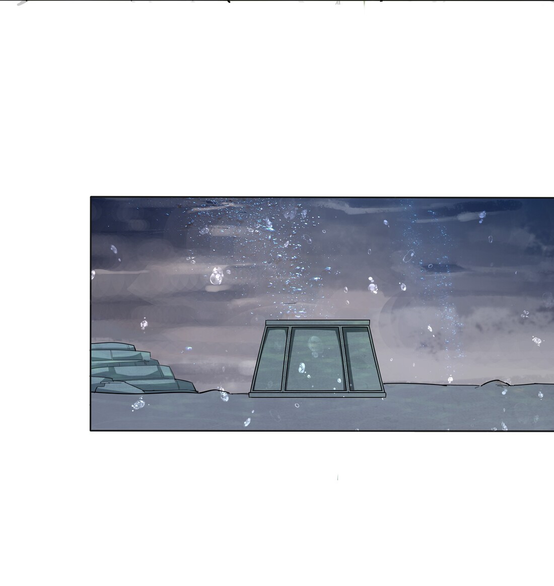 มหาเทพเอกะหมื่นบรรพกาล (จบ) ตอนที่ 13 หน้า 16