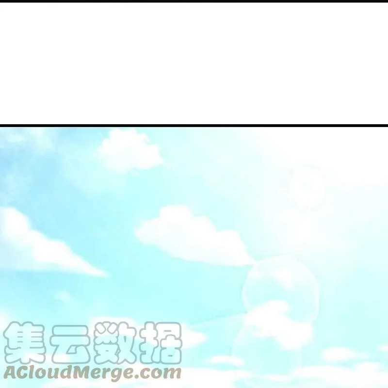 peerless battle spirit ตอนที่ 450 หน้า 38