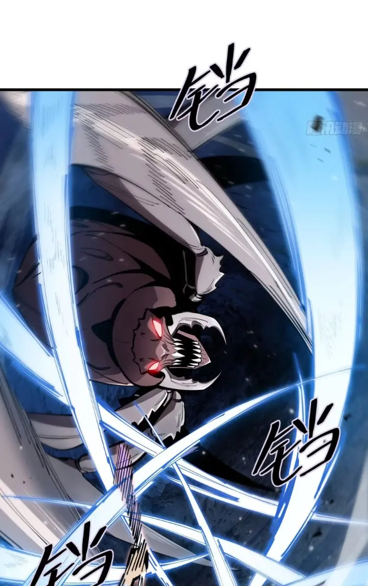 ทรราชต่างมิติ เทพเงาอย่างข้าอัพเกรดเงาไม่มีขีดจำกัด ตอนที่ 6 หน้า 24