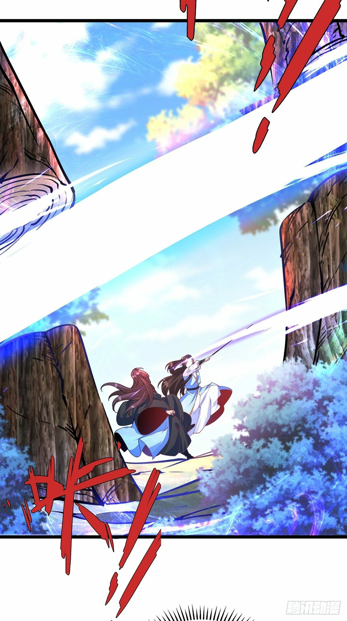 เทพกระบี่มรณะ (ชนจีน) ตอนที่ 44 หน้า 11