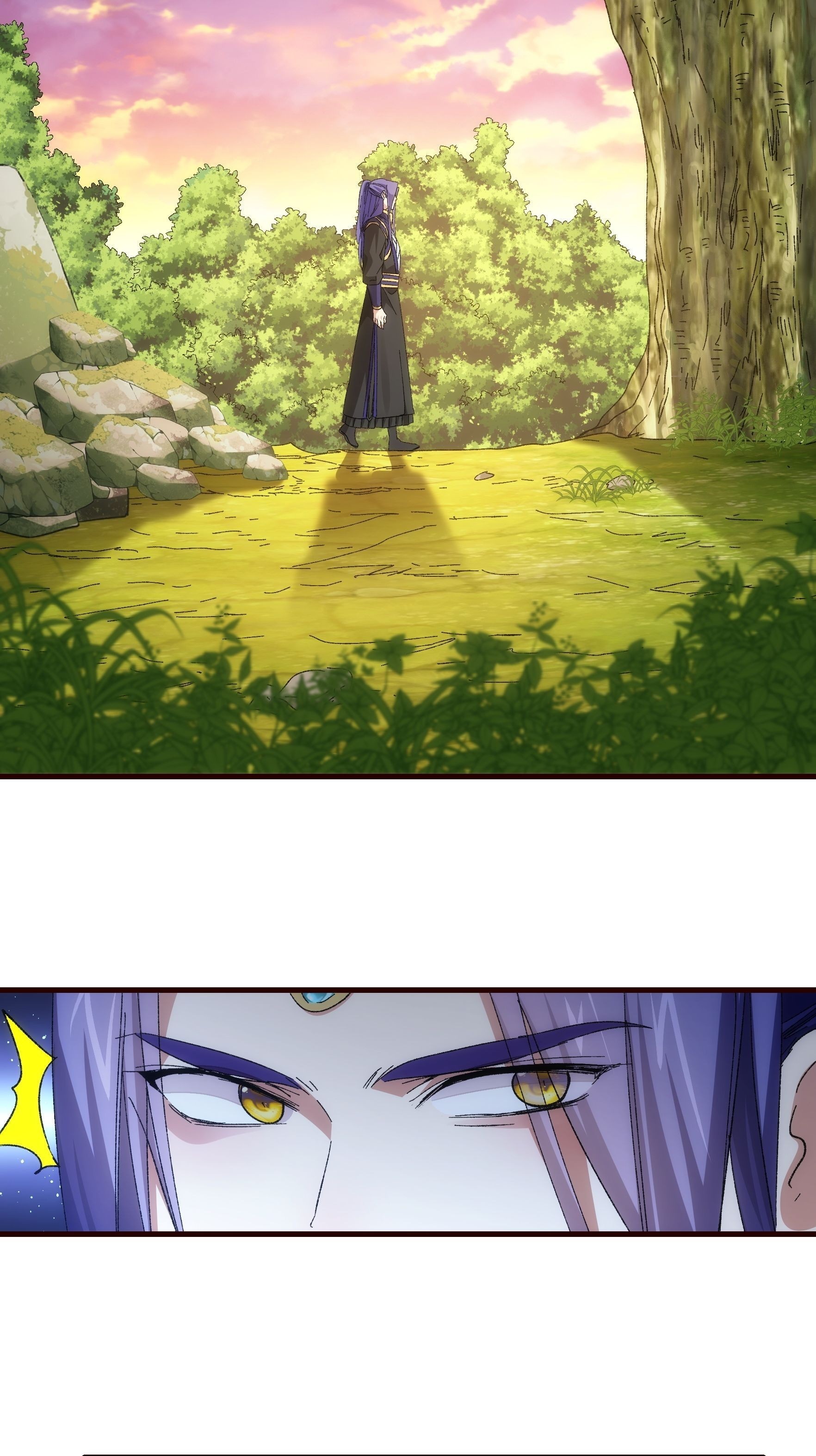 ข้าจะกำหนดชะตาตัวเอง ทันจีน ตอนที่ 68 หน้า 16