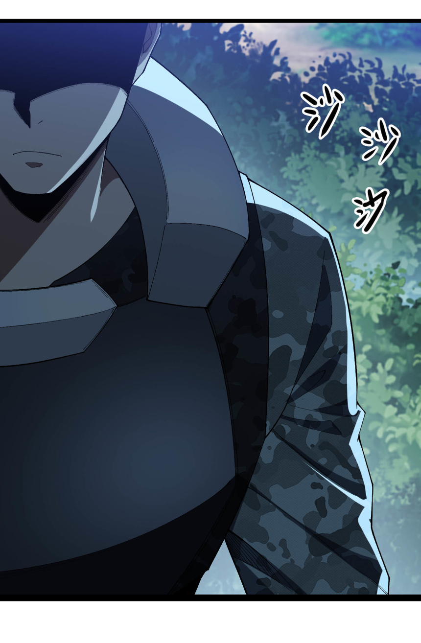 เริ่มต้นวิวัฒนาการจากปลาคาร์พสู่มังกร! ตอนที่ 29 หน้า 5