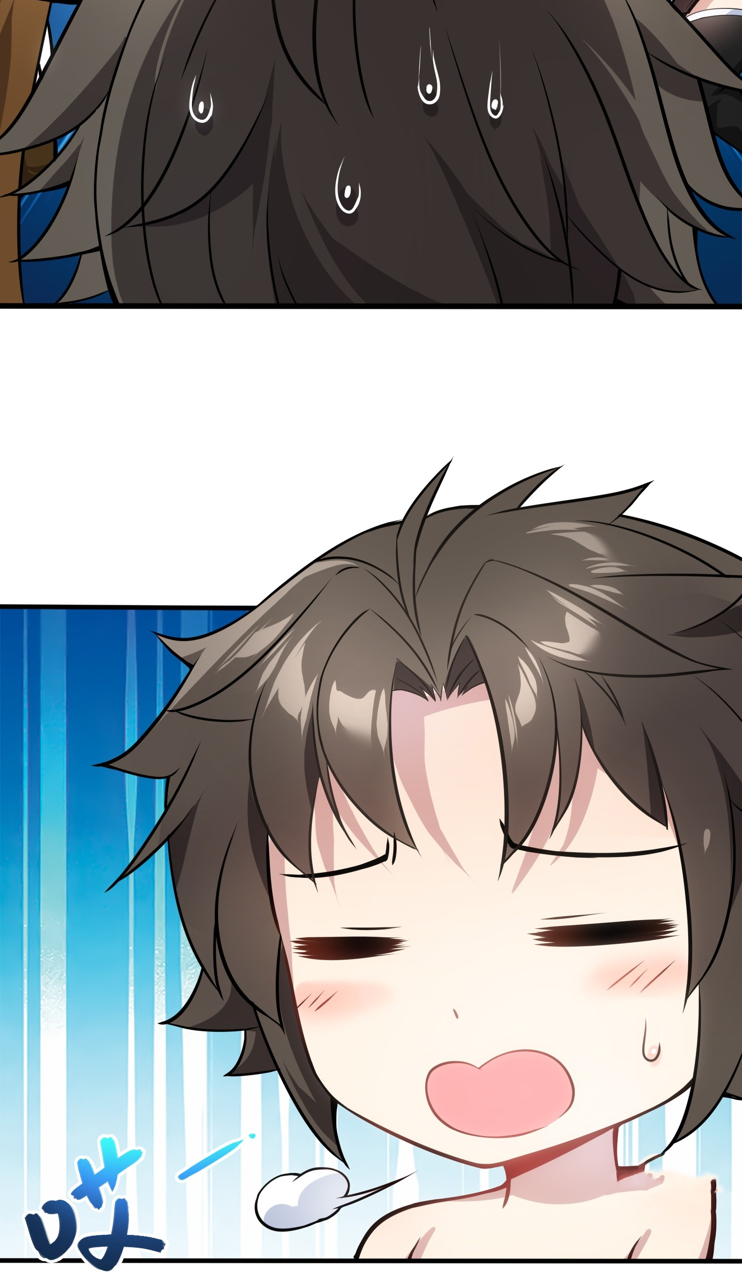 เหล่าลูกศิษย์น่ากลัว ปล่อยข้าเถอะ ตอนที่ 4 หน้า 59