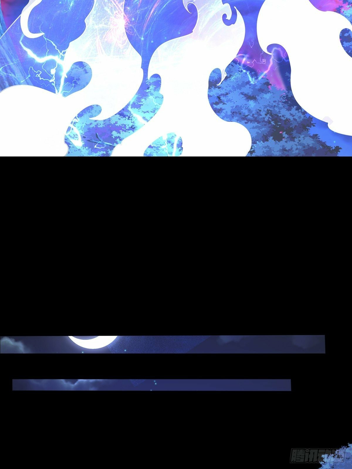 เทพกระบี่มรณะ (ชนจีน) ตอนที่ 36 หน้า 10