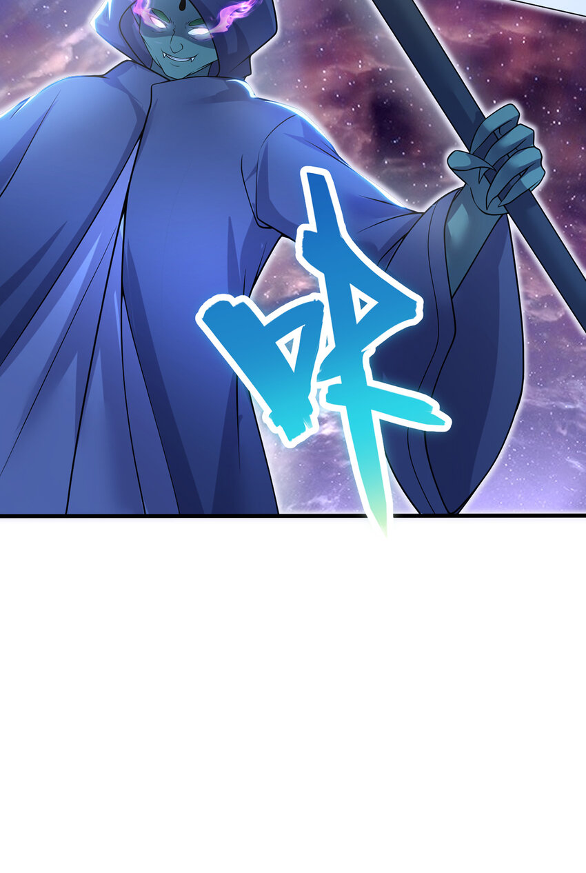 ด้วยเขตแดนกระบี่ ข้าสามารถเป็นเซียนกระบี่ได้ ตอนที่ 93 หน้า 16