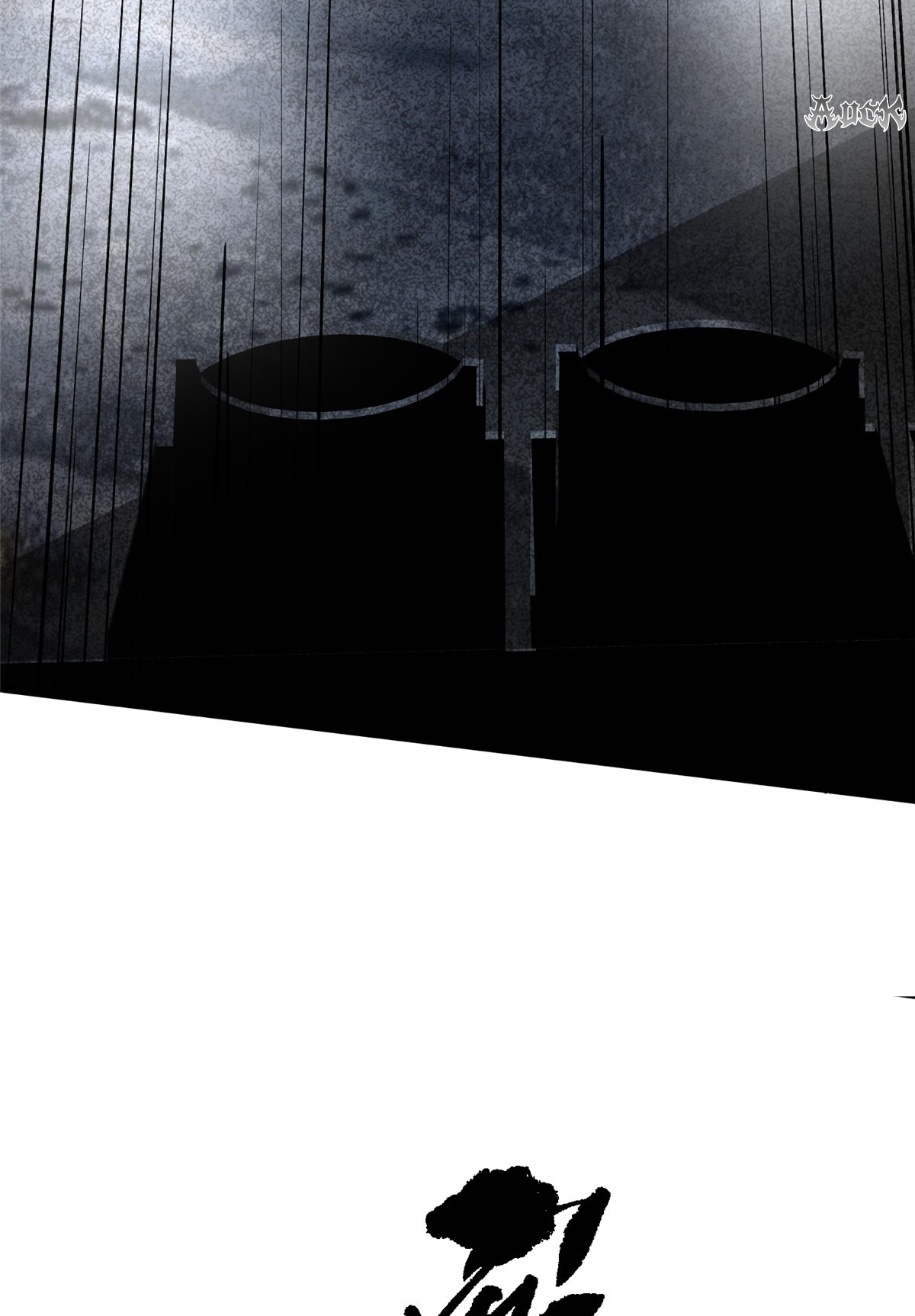 ไม่อยากเรียนทักษะ แห่งคำสาปเลย! ตอนที่ 6 หน้า 99