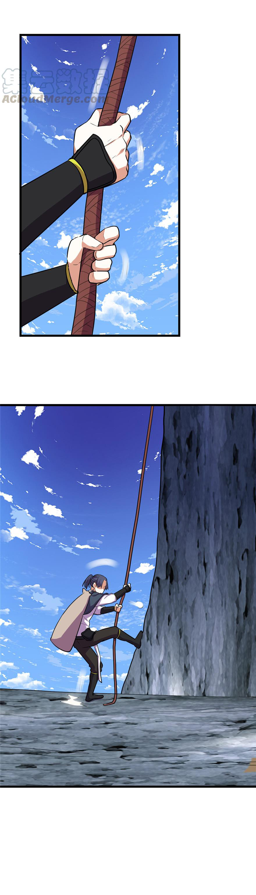 นี่น่ะหรือ....ระบบบำเพ็ญเซียน? ตอนที่ 24 หน้า 13