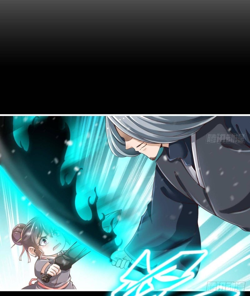 |. ป๊ะป๋าของหนูโหดยังกะปีศาจ(จบแล้ว) ตอนที่ 23 หน้า 2