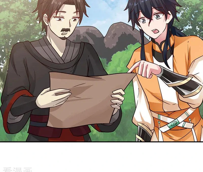 Chaos Alchemist (วิบัติการณ์เทพเซียนโอสถ) ตอนที่ 104 หน้า 3