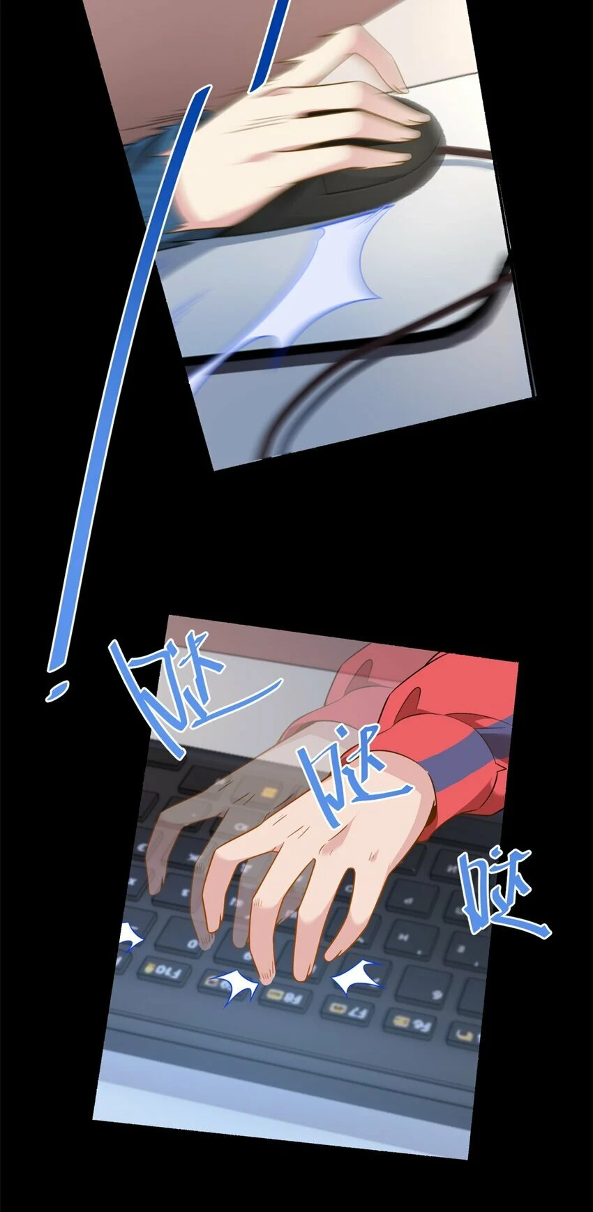 i eat soft rice in another world ตอนที่ 18 หน้า 7