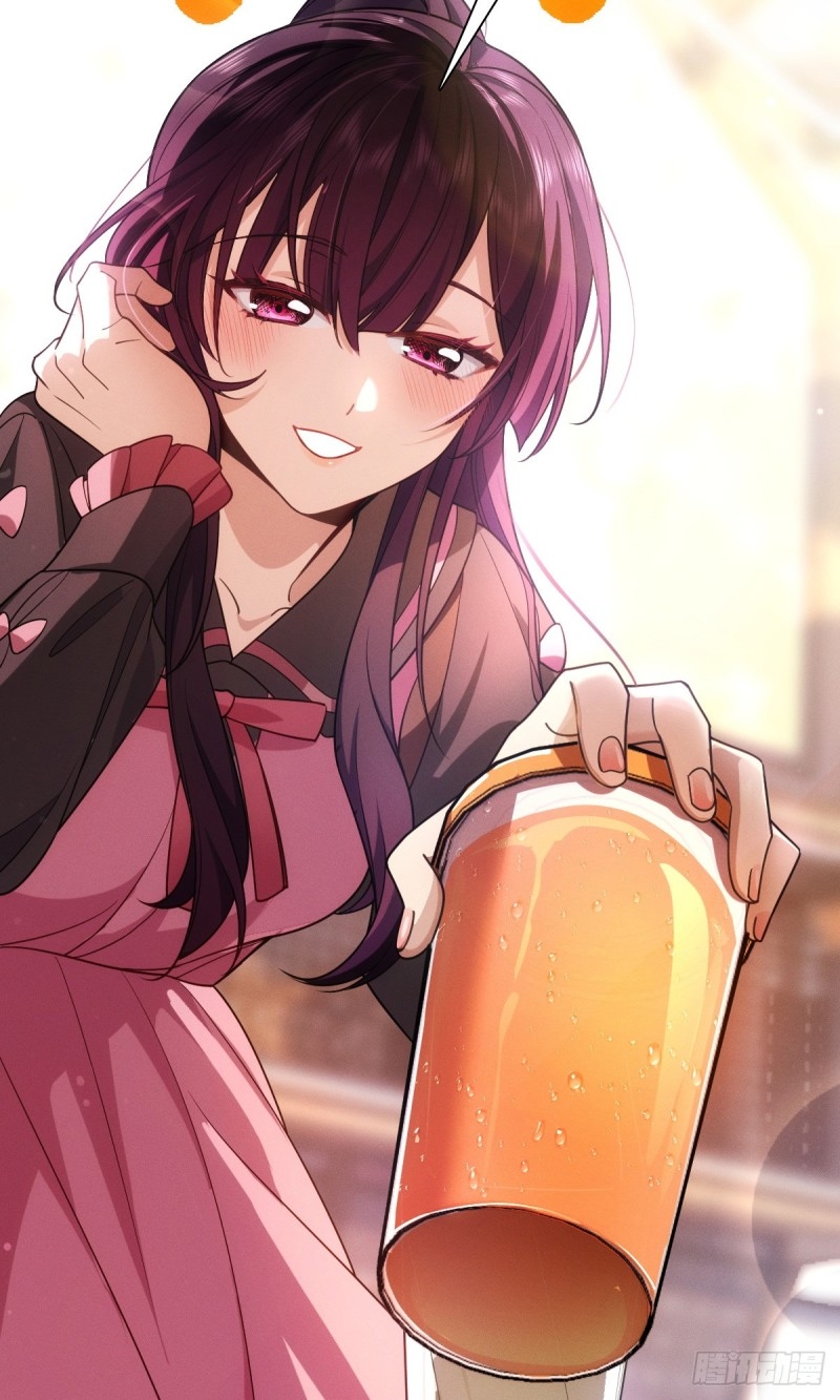 ช่วยทำตัวดีๆกับภรรยาของผมด้วย ตอนที่ 4 หน้า 29