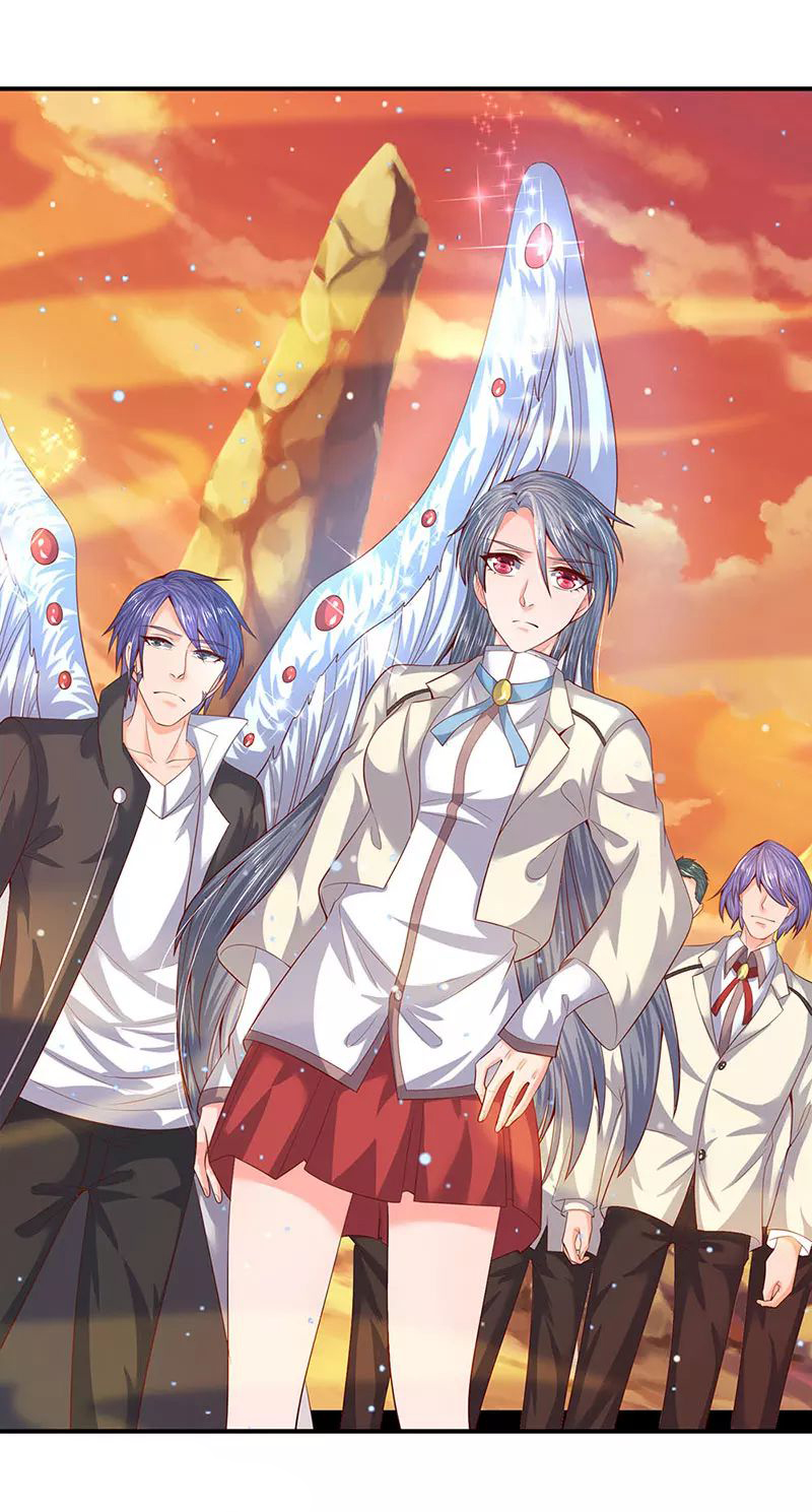 ราชาเทพนิรันดร์ (Eternal god king) ตอนที่ 75 หน้า 14