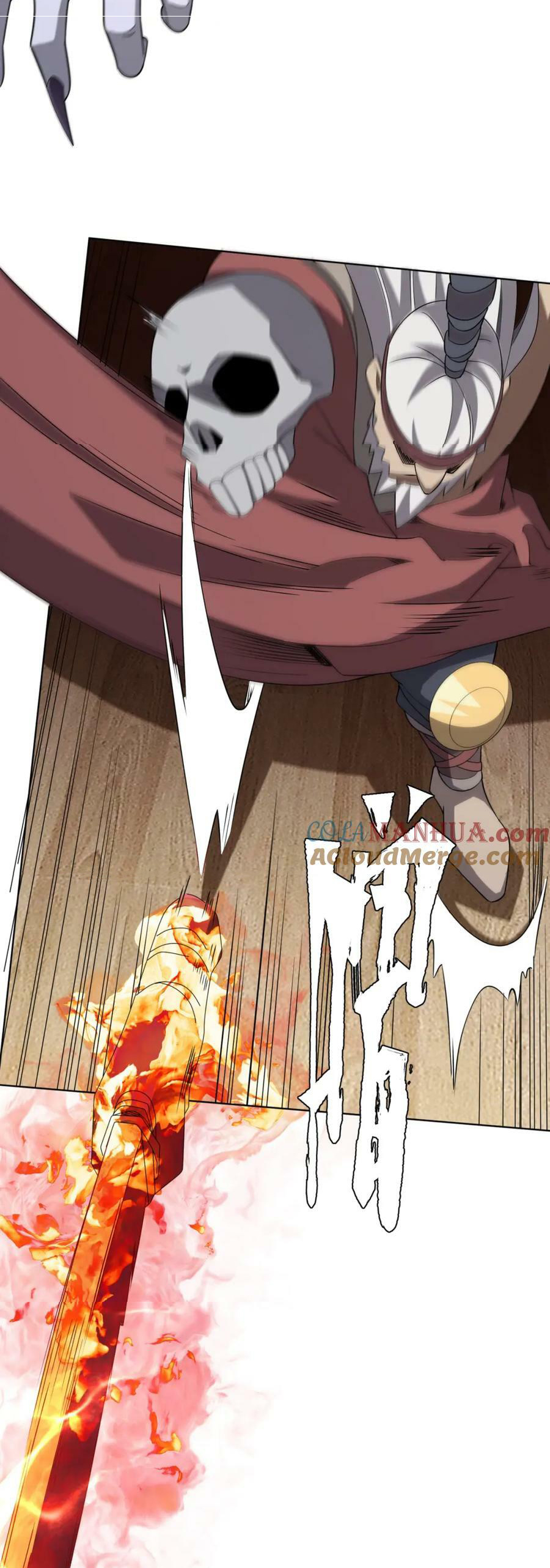 Start with trillions of coins ตอนที่ 21 หน้า 25