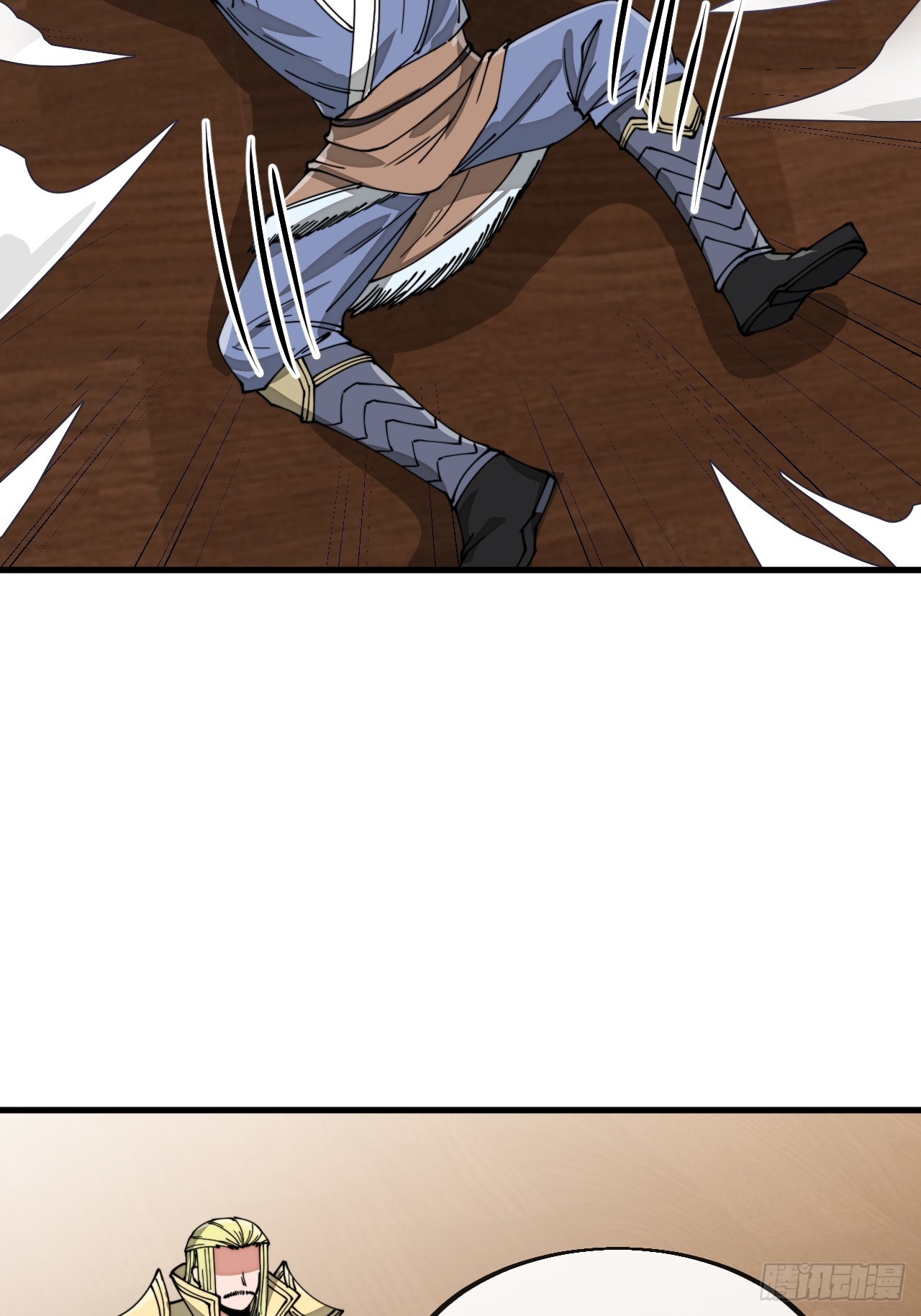 บุรุษที่มีโชค คงไม่ใช่ข้าแล้วแหละ ตอนที่ 123 หน้า 35